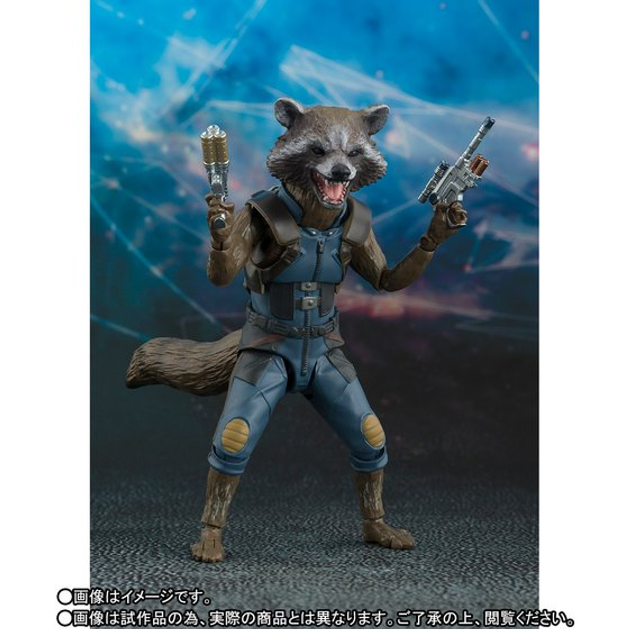 S.H.Figuarts Star-Lord & Rocket & Baby Groot (Guardians of the