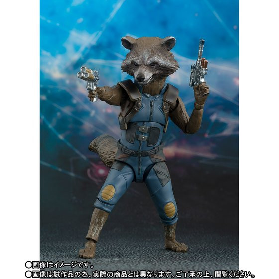 S.H.Figuarts Star-Lord & Rocket & Baby Groot (Guardians of the