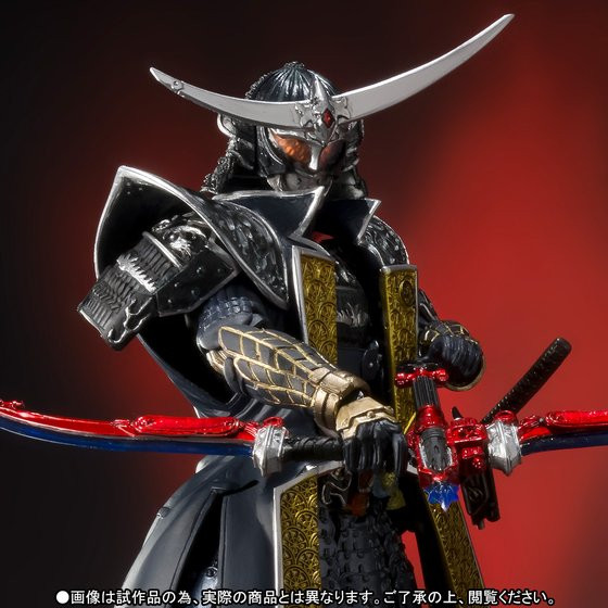 S.I.C. Kamen Masked Rider Gaim Jimber Lemon Arms Action Figure