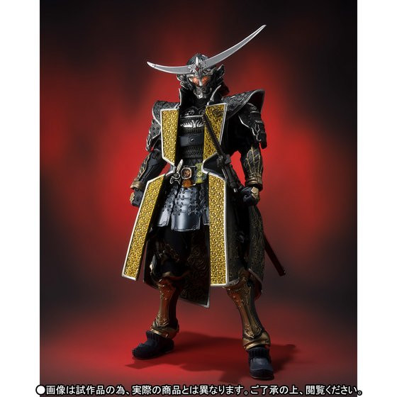 特撮 t290 KAMEN RIDER GAIM JIMBER LEMON ARMS s-l1200.jpg