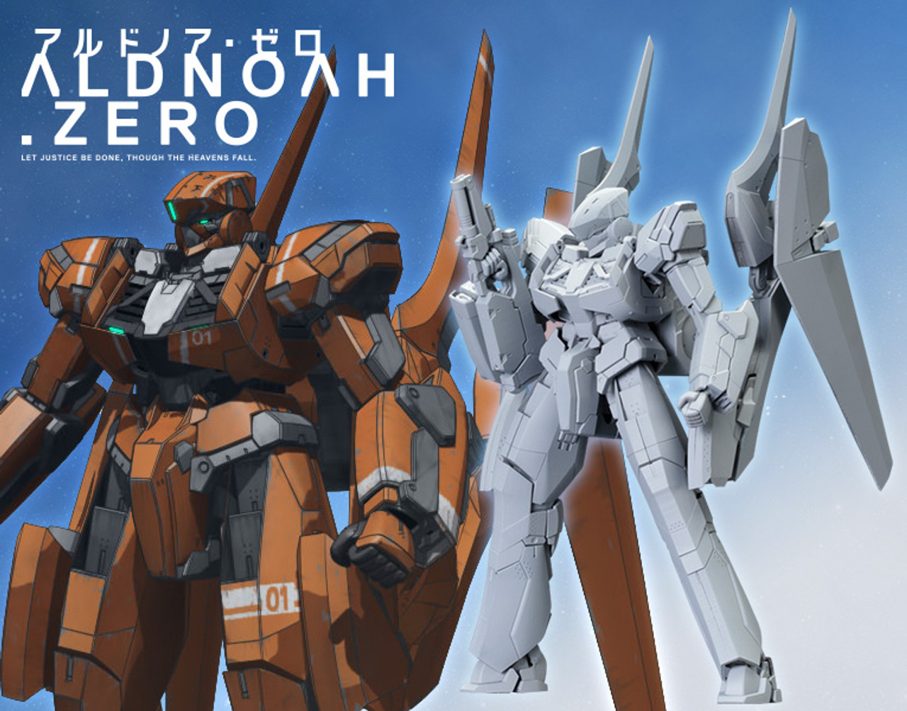 Aldnoah.Zero Season One, Vol. 1 (Aldnoah.Zero Season One, 1) : Knights,  Olympus, Urobuchi, Gen, Pinakes, Pinakes: Amazon.in: Books