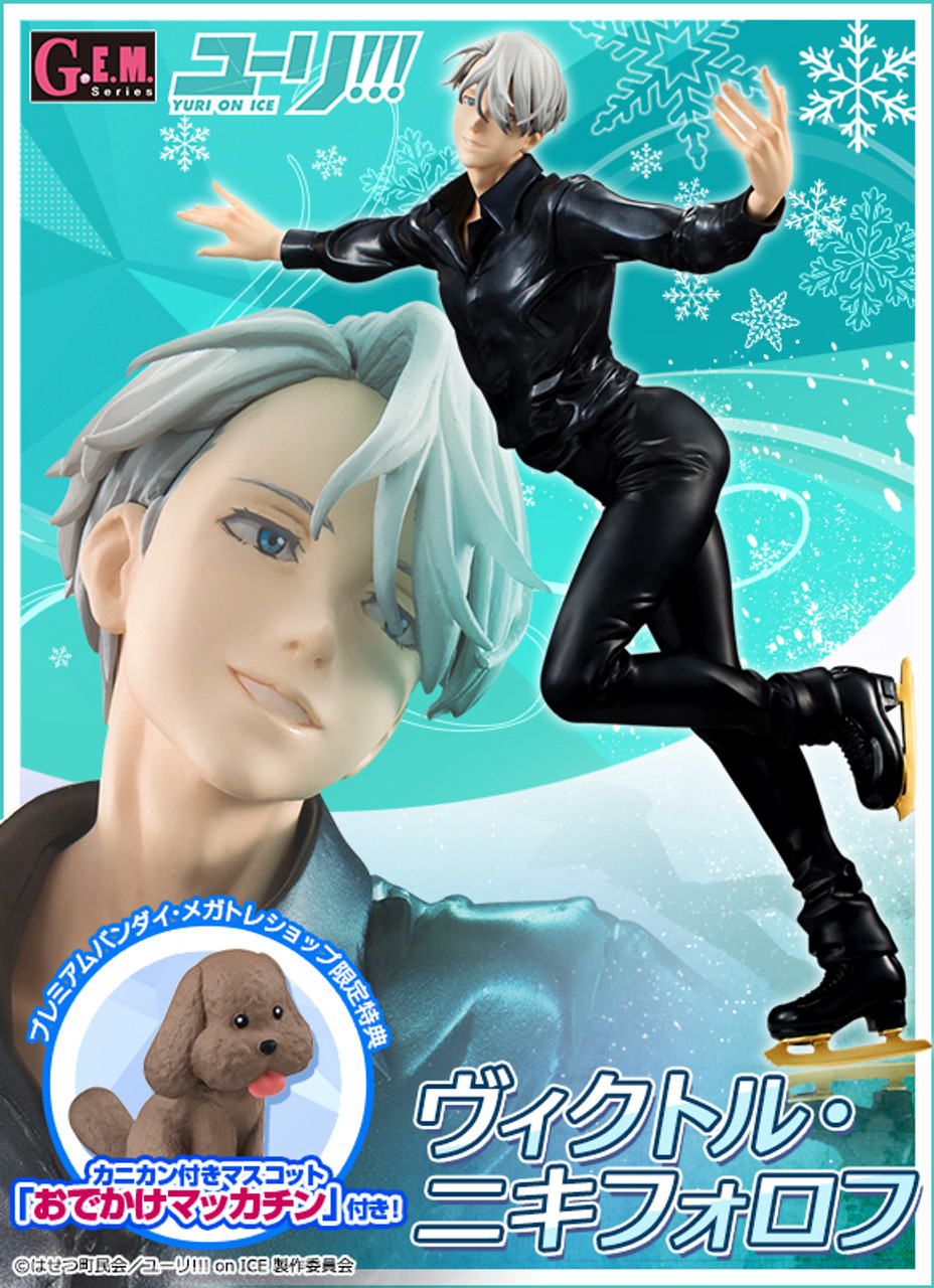 G.E.M. Series Yuri on Ice Victor Nikiforov 1/8 PVC Figure (Completed)