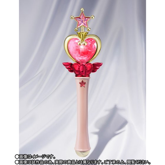 PROPLICA Pink Moon Stick