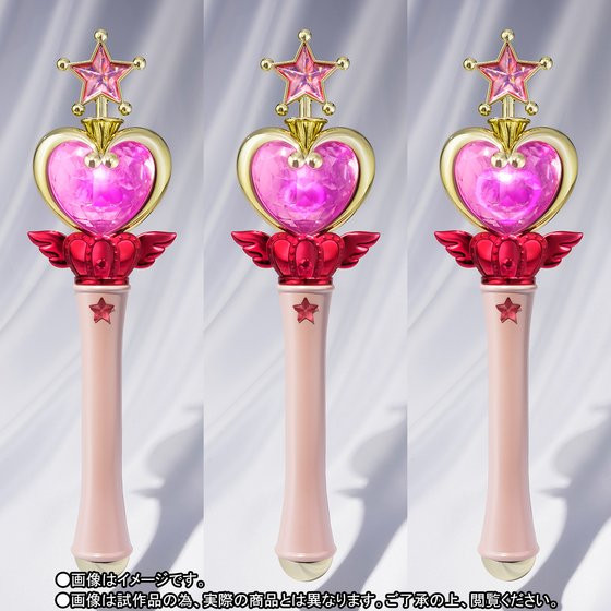 PROPLICA Pink Moon Stick