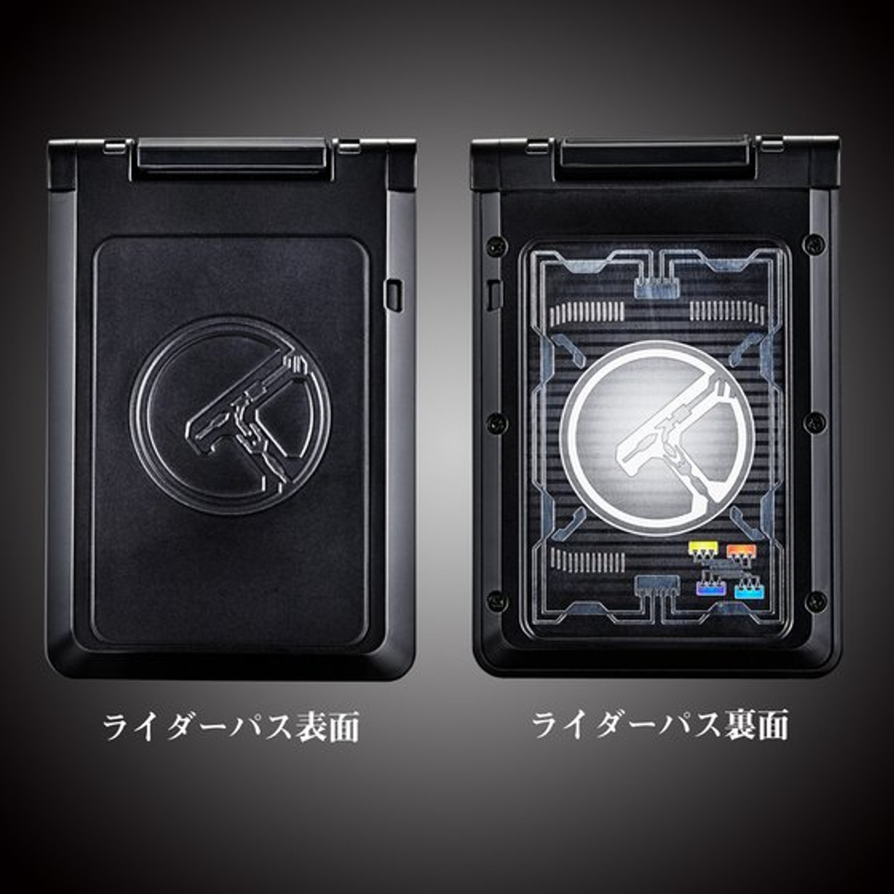 特撮 MODIFICATION DEN-O BELT & K-TAROS COMPLETE SELECTION MODIFICATION DEN-O BELT & K-TAROS