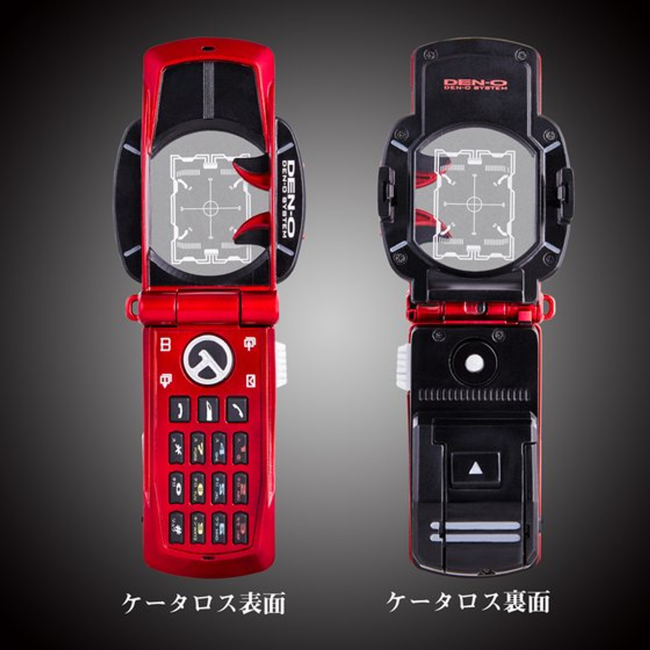特撮 MODIFICATION DEN-O BELT & K-TAROS COMPLETE SELECTION MODIFICATION DEN-O BELT & K-TAROS
