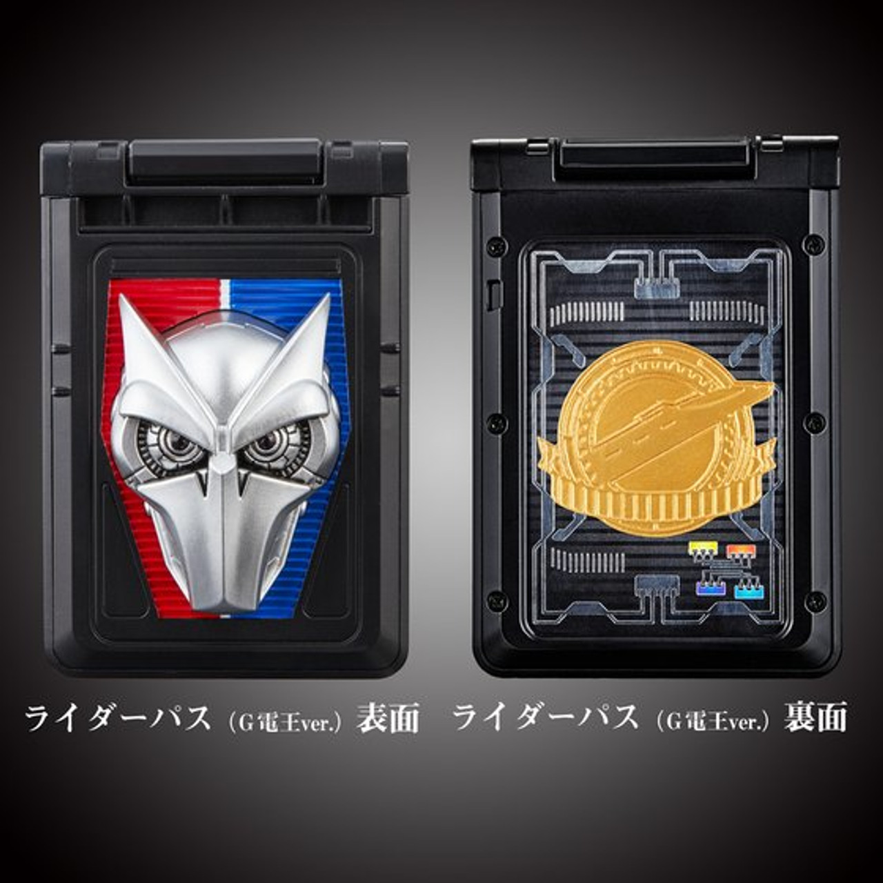 特撮 MODIFICATION DEN-O BELT & K-TAROS COMPLETE SELECTION MODIFICATION DEN-O BELT & K-TAROS