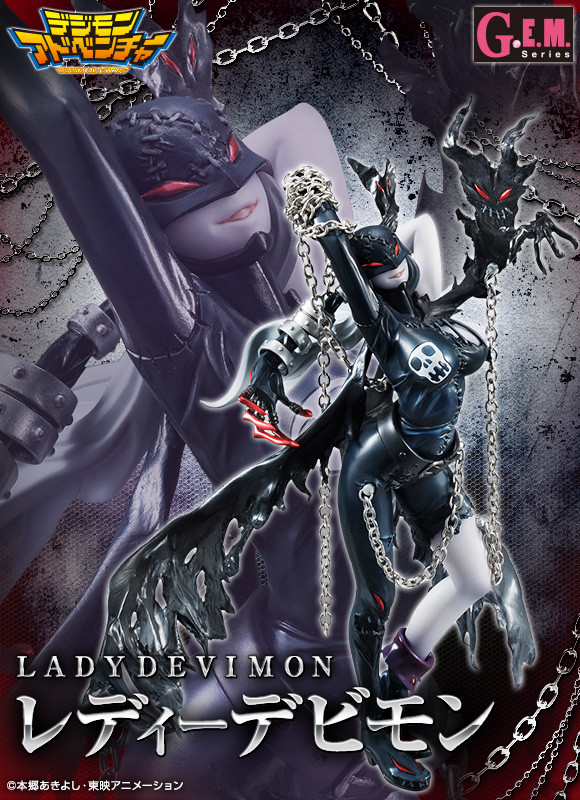G.E.M.Series Digimon Adventure Lady Devimon PVC Figure