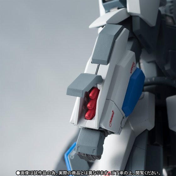 Robot Spirit (Ka signature) SIDE MS FAZZ Action Figure