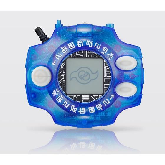 Digimon Adventure Digivice Ver. 15th Metal Garurumon Color