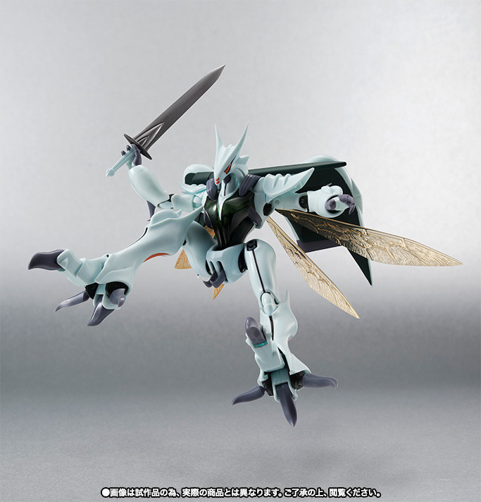 ROBOT魂 SIDE AB ボチューン（ナの国仕様） BANDAI Robot Spirits