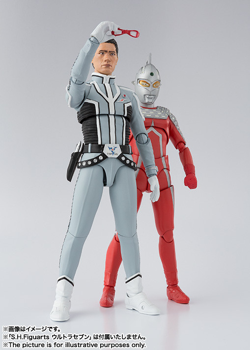 S.H.Figuarts Dan Moroboshi Action Figure (Completed)