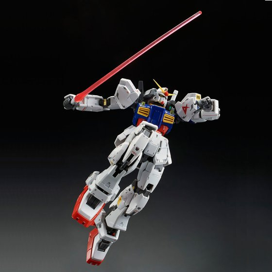 RG 1/144 Gundam Mk-II RG Limited Color Ver. Plastic Model