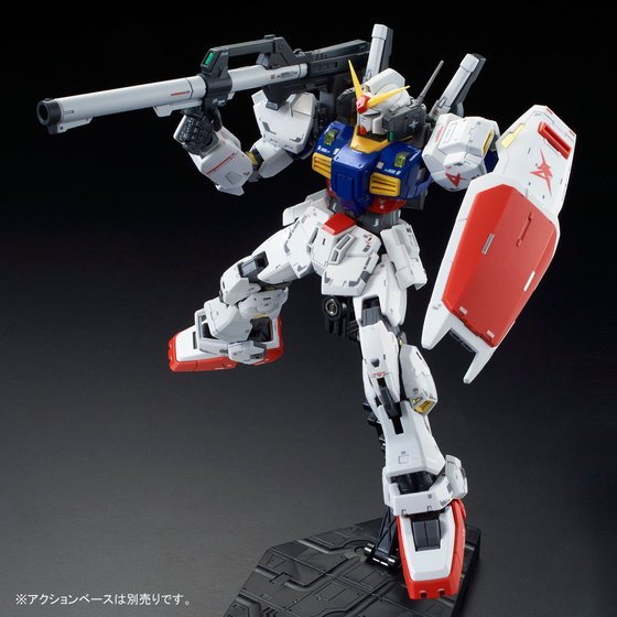 RG 1/144 Gundam Mk-II RG Limited Color Ver. Plastic Model
