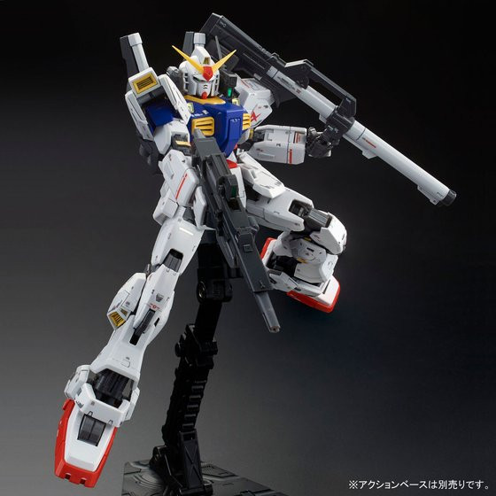RG 1/144 Gundam Mk-II RG Limited Color Ver. Plastic Model