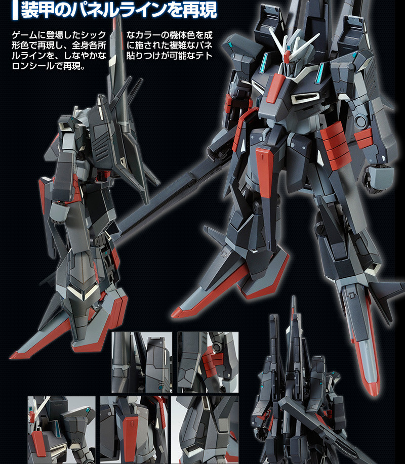 HGUC 1/144 ZII (Zetsu) Travis Kirkland Color Plastic Model