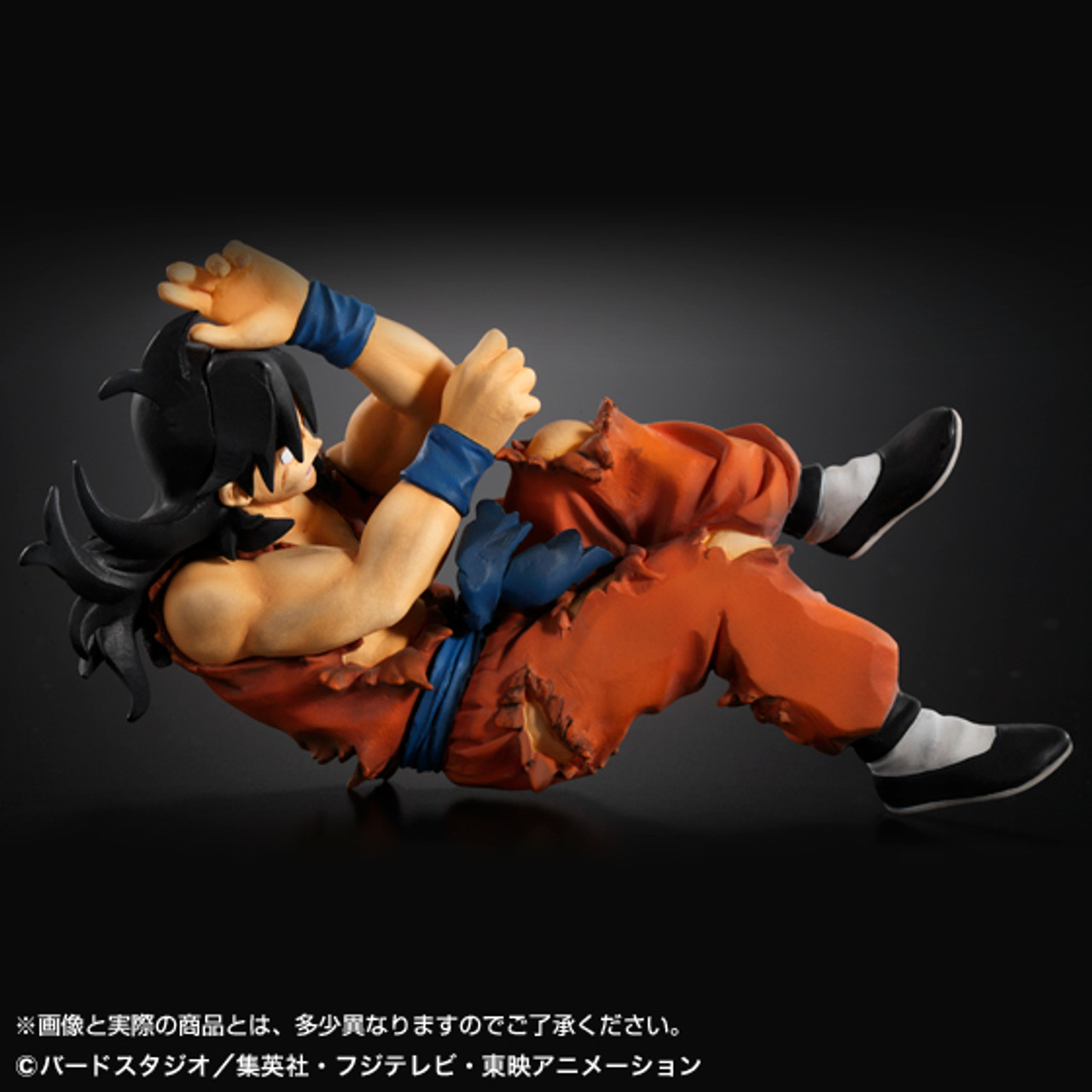 Premium Bandai Android Saga Yamcha Exclusive Live - The Toyark - News