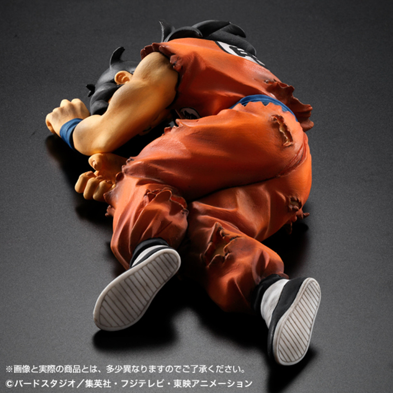 Premium Bandai Android Saga Yamcha Exclusive Live - The Toyark - News