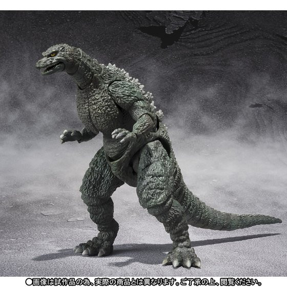 特撮 GODZILLA JUNIOR Special Color Ver. S.H.MonsterArts GODZILLA JUNIOR Special Color Ver. | TAMASHII WEB