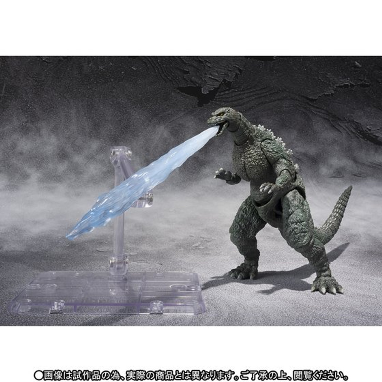 S.H.MonsterArtsゴジラジュニアSpecial Color Ver. S.H.MonsterArts GODZILLA JUNIOR Special Color Ver