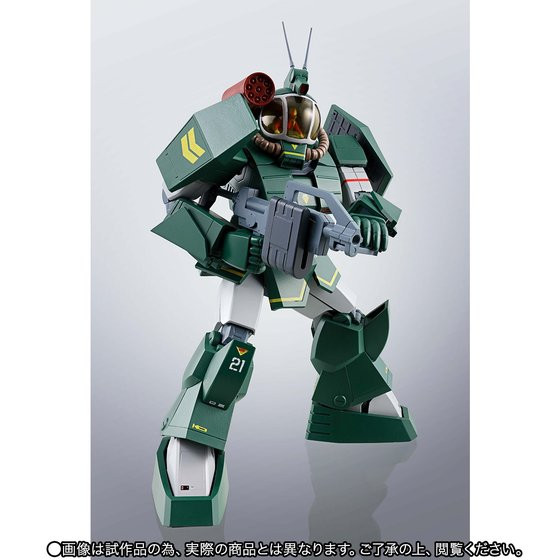 HI-METAL R Soltic H8 Roundfacer Action Figure (Completed)