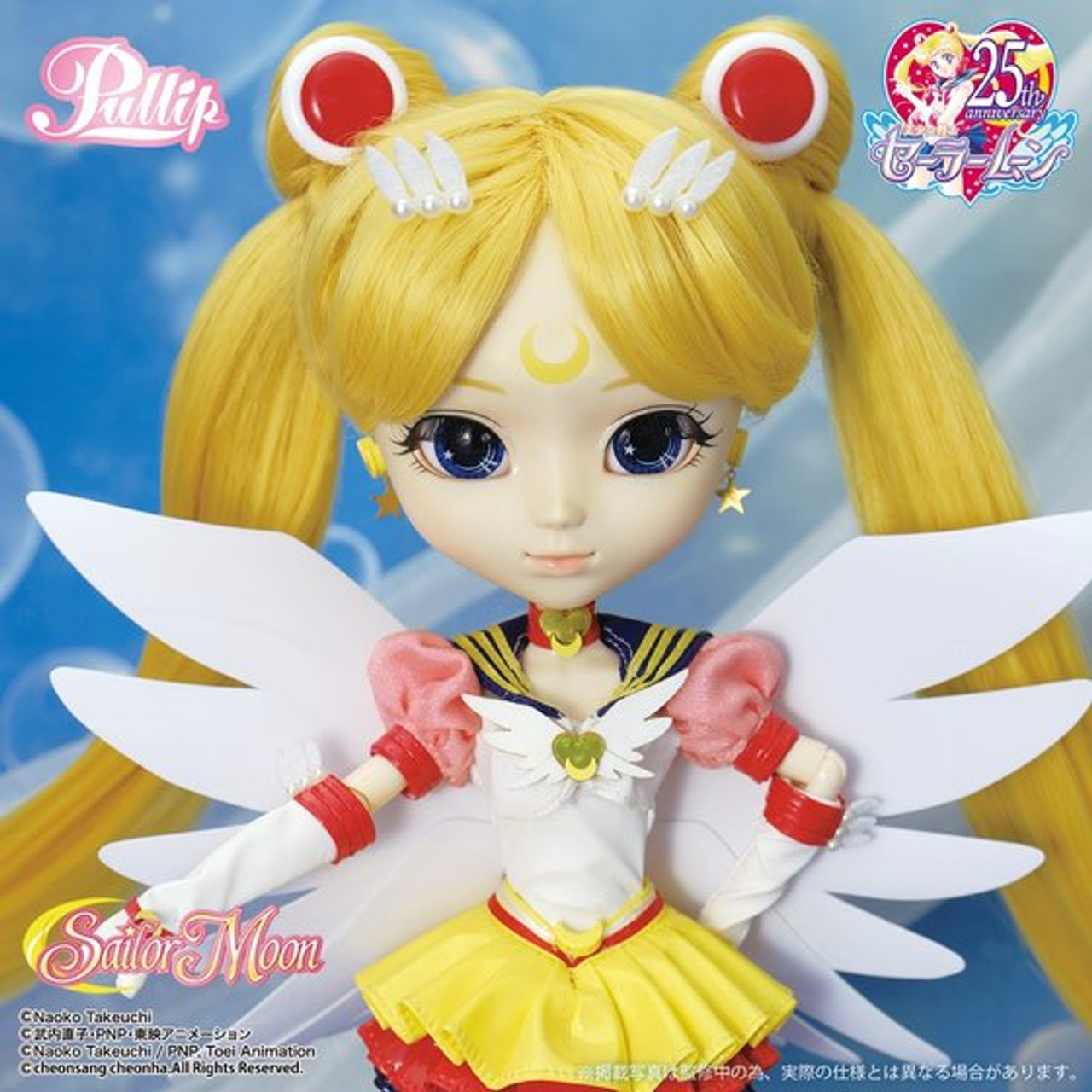 Pullip Eternal Sailor Moon [Premium BANDAI Edition]