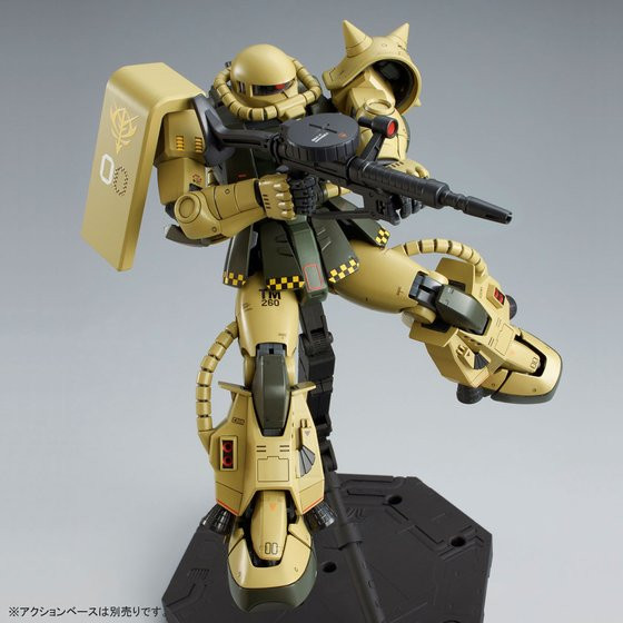 MG 1/100 MS-06R-1 Breniff Oguz Zaku II Plastic Model