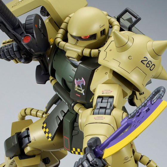 MG 1/100 MS-06R-1 Breniff Oguz Zaku II Plastic Model