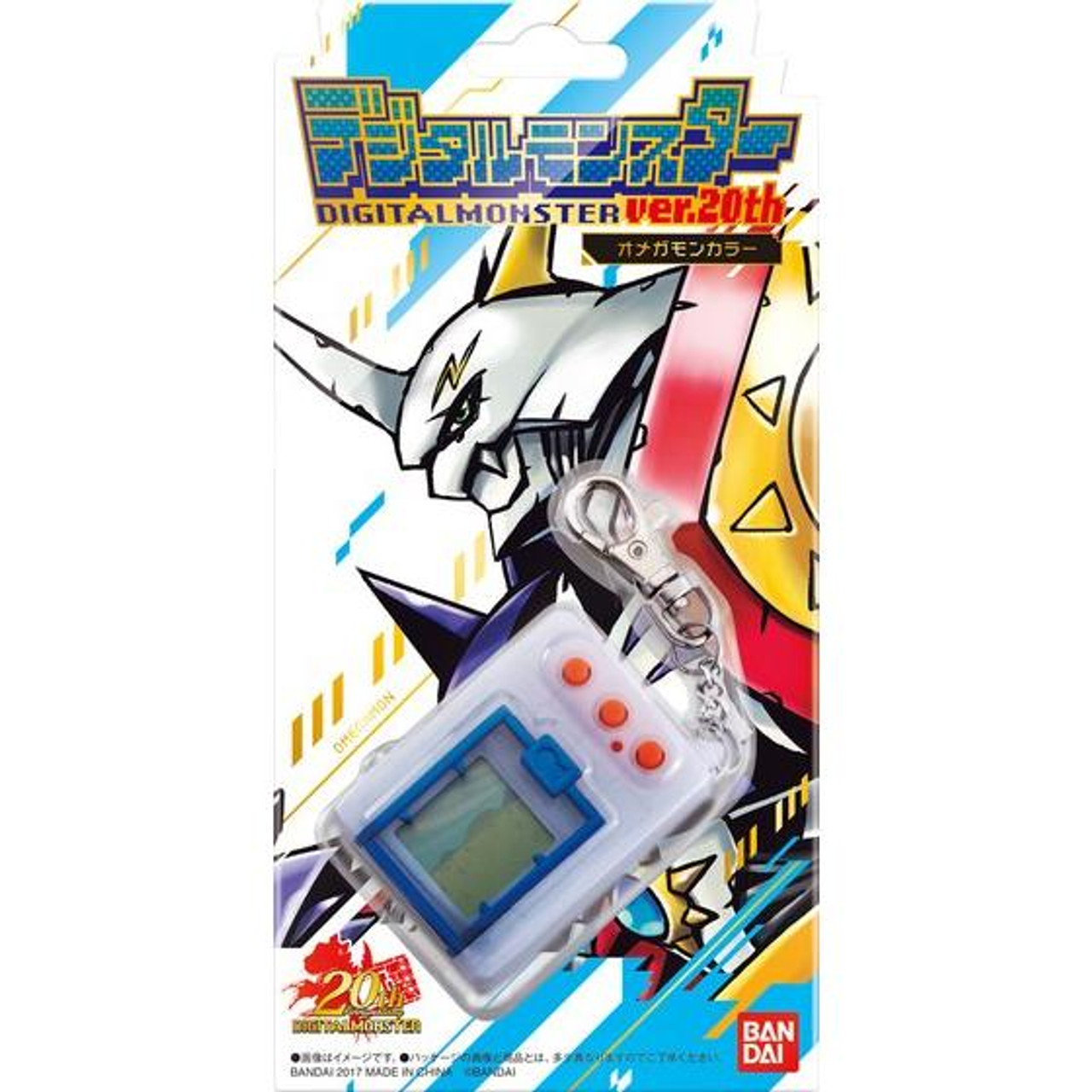 BANDAI デジタルモンスター COLOR 20th Edition ゴールド Digital Monster Ver.20th New Color 3 of Set