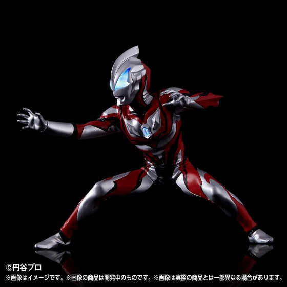 Bandai Ultimate Bright Premium Ultraman 2 - Set Con Figure Di Ultraman Ginga E Ultraman Gide Primitive, Luminose