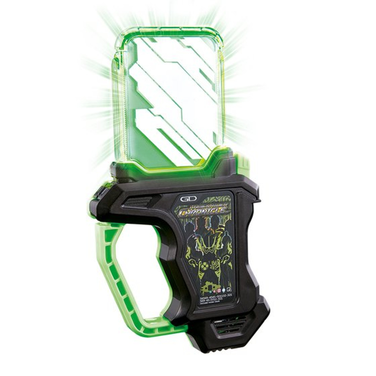 DX Kamen Rider Ex-Aid ガシャットセット SUPER BEST DX Kamen Rider Ex-Aid Memorial Finish Gashat Set II