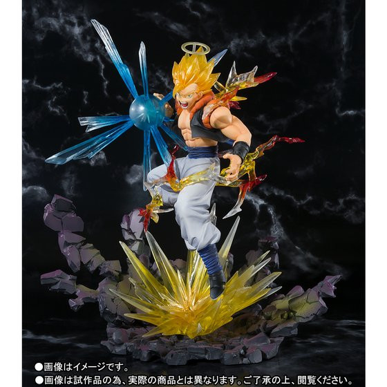 Figuarts Zero Super Saiyan Gogeta PVC Figure (Completed)
