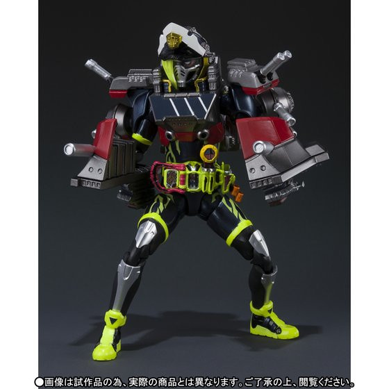 S.H.Figuarts Kamen Masked Rider Snipe Simulation Gamer Level 50