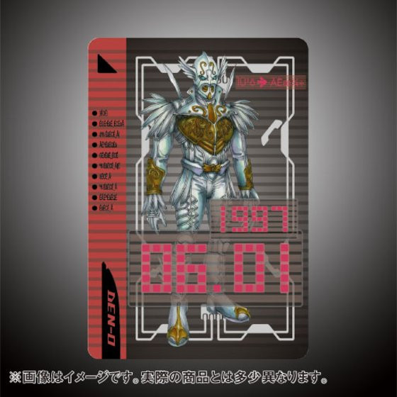 Carddass Kamen Masked Rider DEN-O Rider Ticket 10th Collection