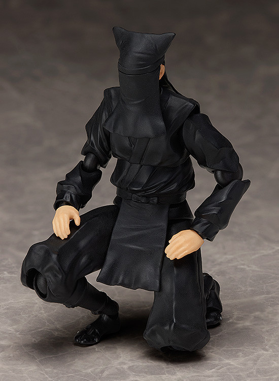 figma Kurogo Action Figure (Completed)