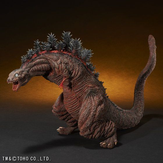 Toho 30cm Series Godzilla(2016) Third form PVC Figure (Completed)