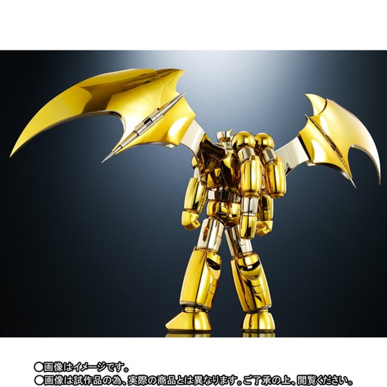 Super Robot Chogokin SHIN MAZINGER Z GOLD Ver. Action Figure