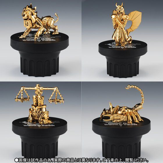 SAINT CLOTH MYTH APPENDIX GOLD CLOTH OBJECT SET