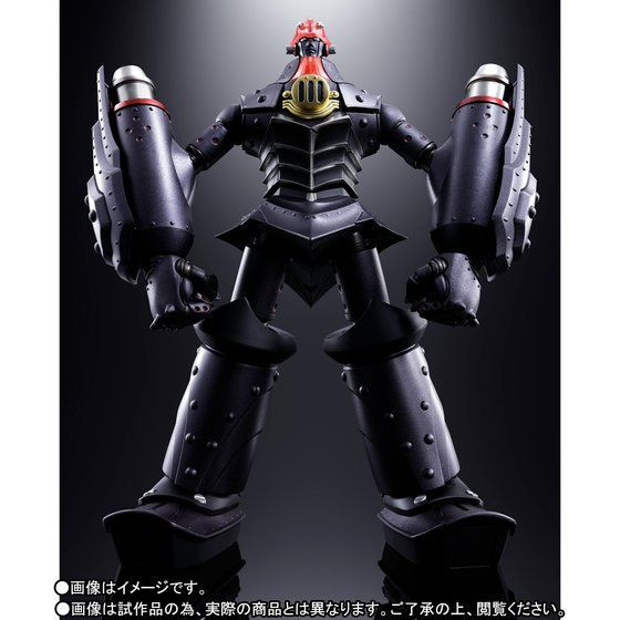 DX Soul of Chogokin GX-48K The BIG-O KUROGANE FINISH (Full Package)