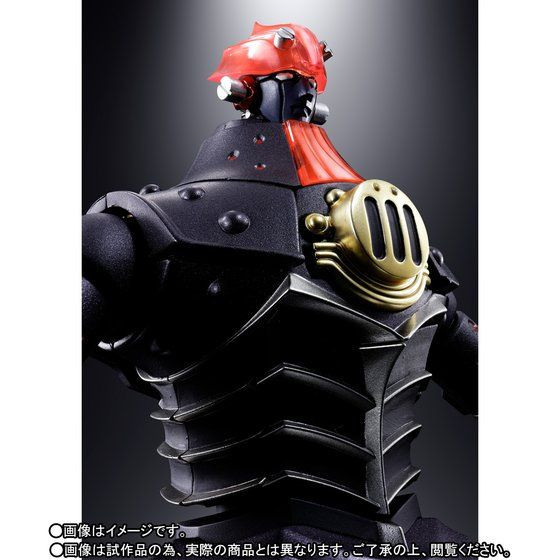 DX Soul of Chogokin GX-48K The BIG-O KUROGANE FINISH (Full Package)