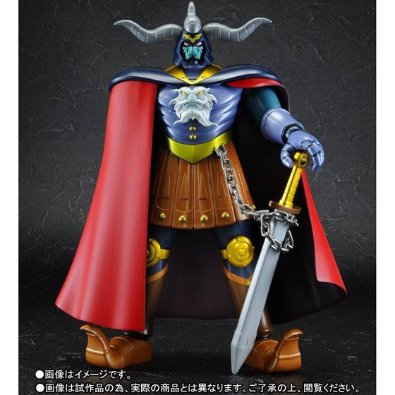 Figuarts Zero Ankoku Daishogun D.C. PVC Figure (Completed)