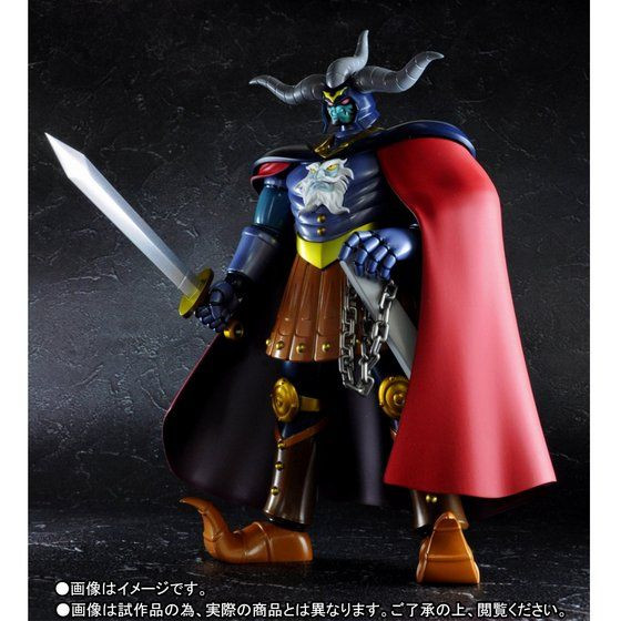 Figuarts Zero Ankoku Daishogun D.C. PVC Figure (Completed)