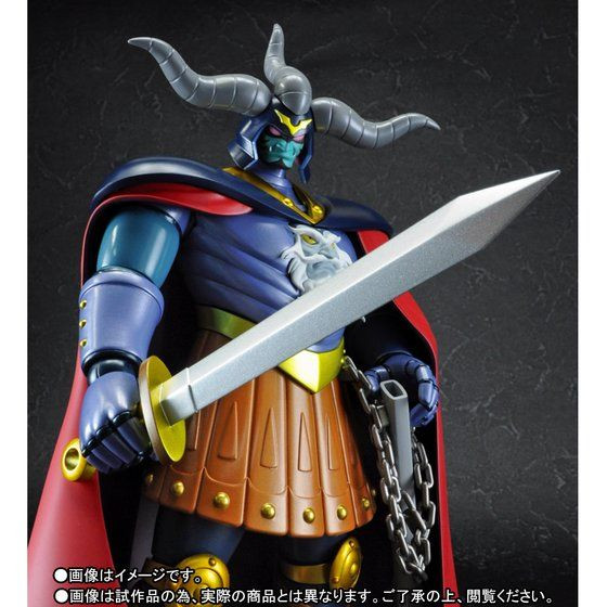 コミック・アニメ Figuarts ZERO ANKOKU DAISHOGUN Figuarts Zero Ankoku Daishogun D.C. PVC Figure (Completed)