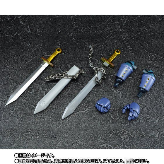 Figuarts Zero Ankoku Daishogun D.C. PVC Figure (Completed)