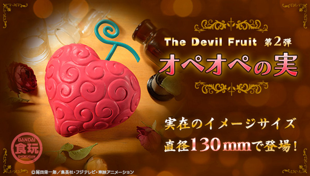 NEW Bandai Original ONE PIECE Devil Fruit Mera Mera No Mi Anime