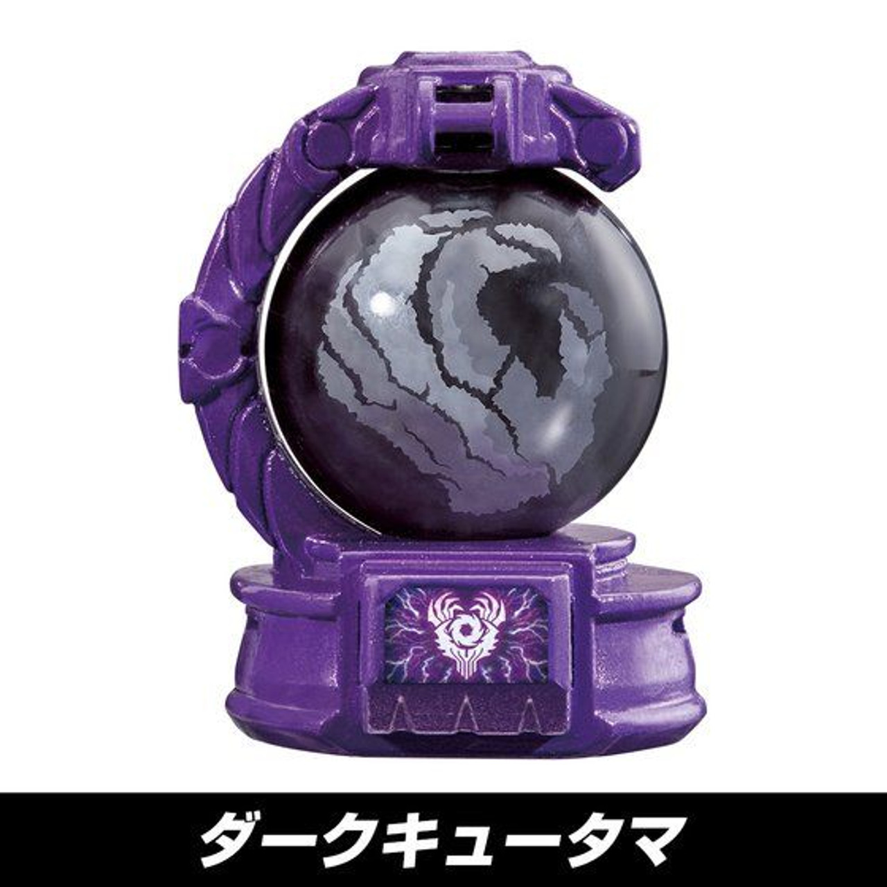 ソウルイーター ボールペン＆イヤフォンセット Uchu Sentai Kyuranger - Dark Seiza Blaster & Build Kyutama