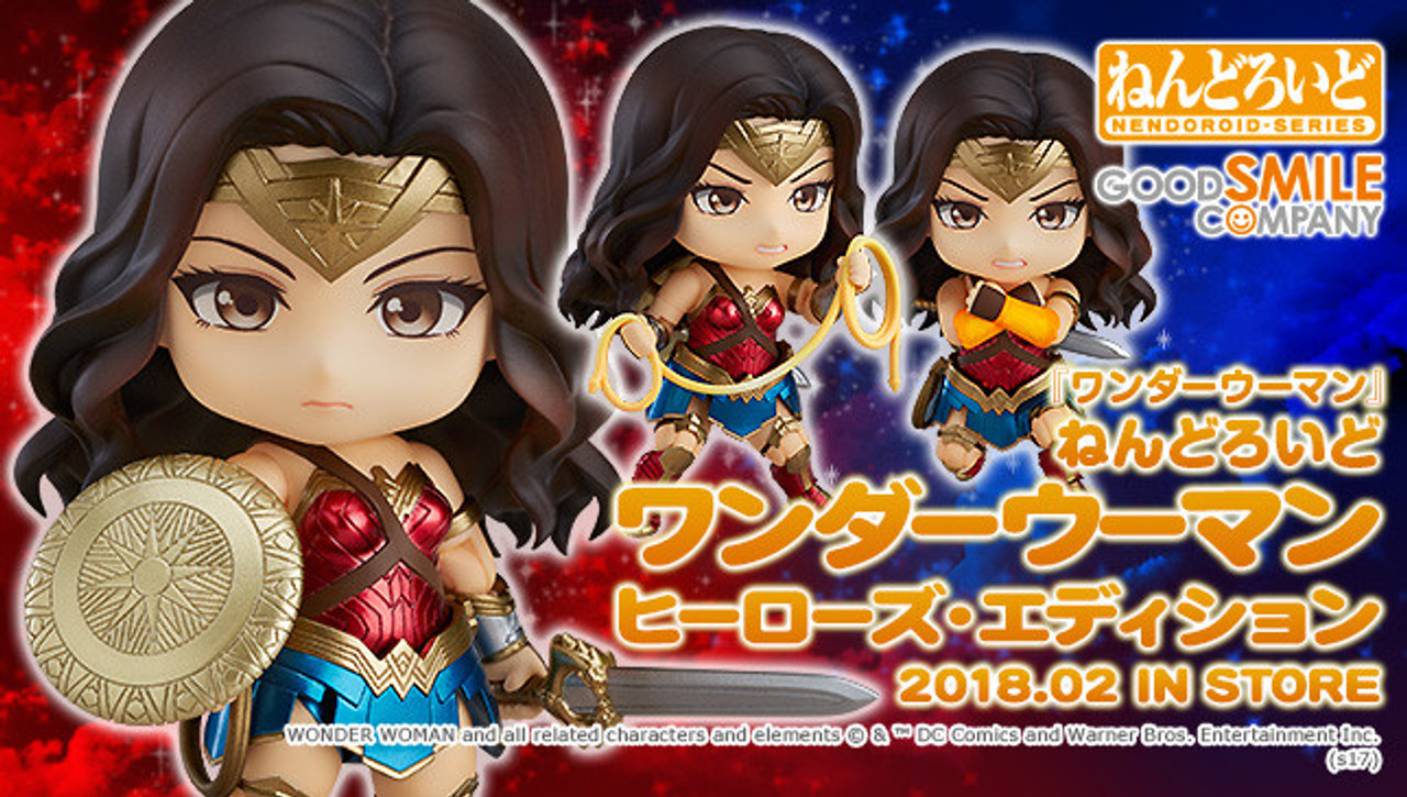 Nendoroid Wonder Woman: Hero's Edition Action Figure (Completed)