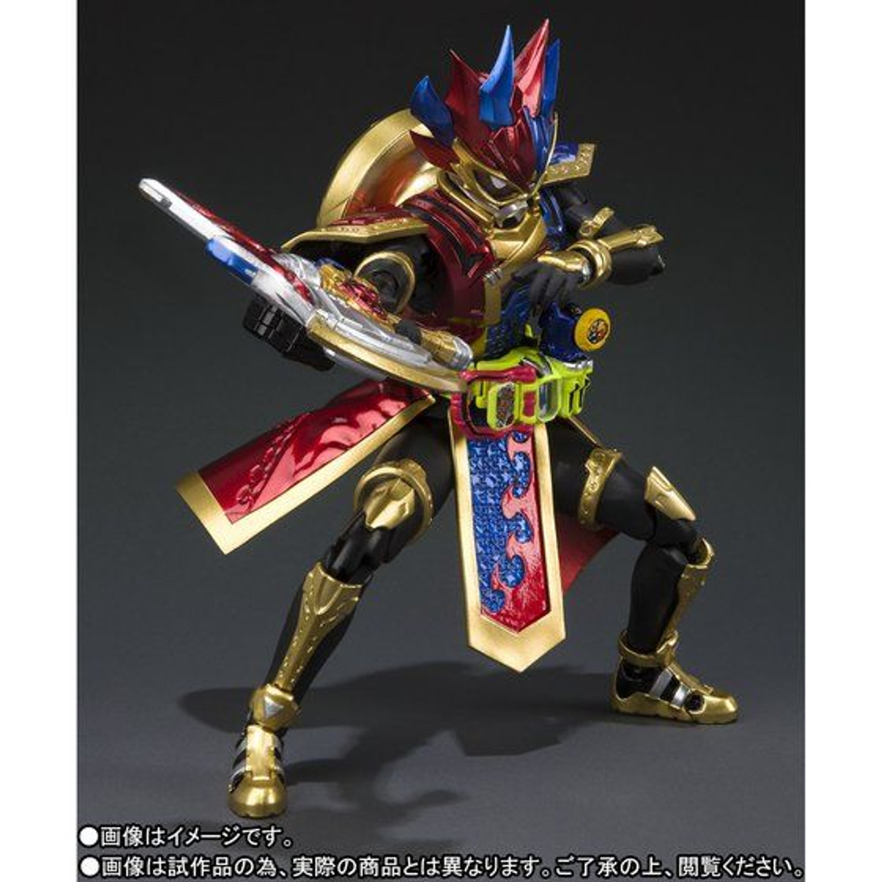 S.H.Figuarts Kamen Masked Rider Para-DX Perfect Knock Out