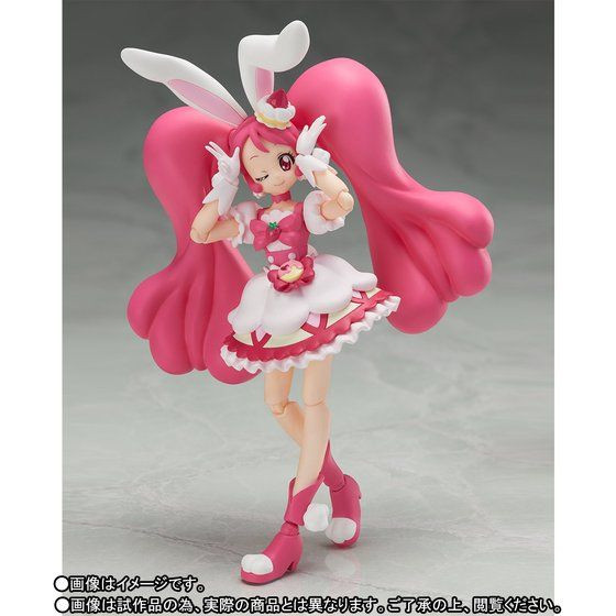 S.H.Figuarts Cure Whip Action Figure (Completed)