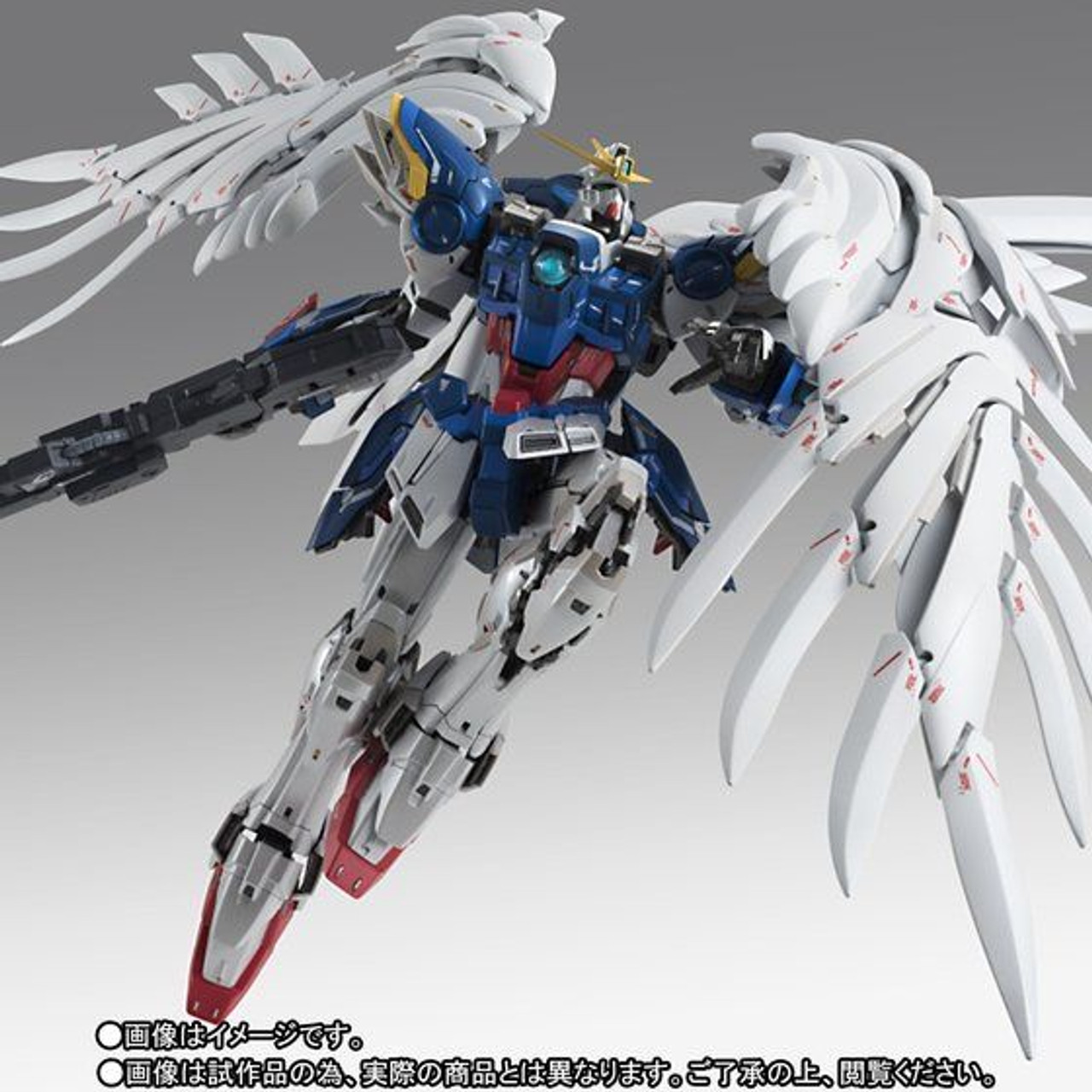 GUNDAM FIX FIGURATION METAL COMPOSITE Wing Gundam Zero EW